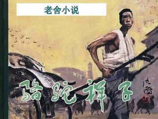 星空无限传媒在线完整免费网站